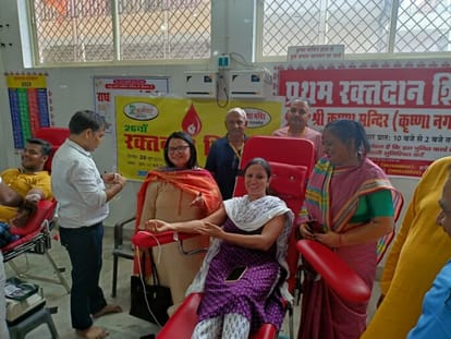 51 great donors donated blood