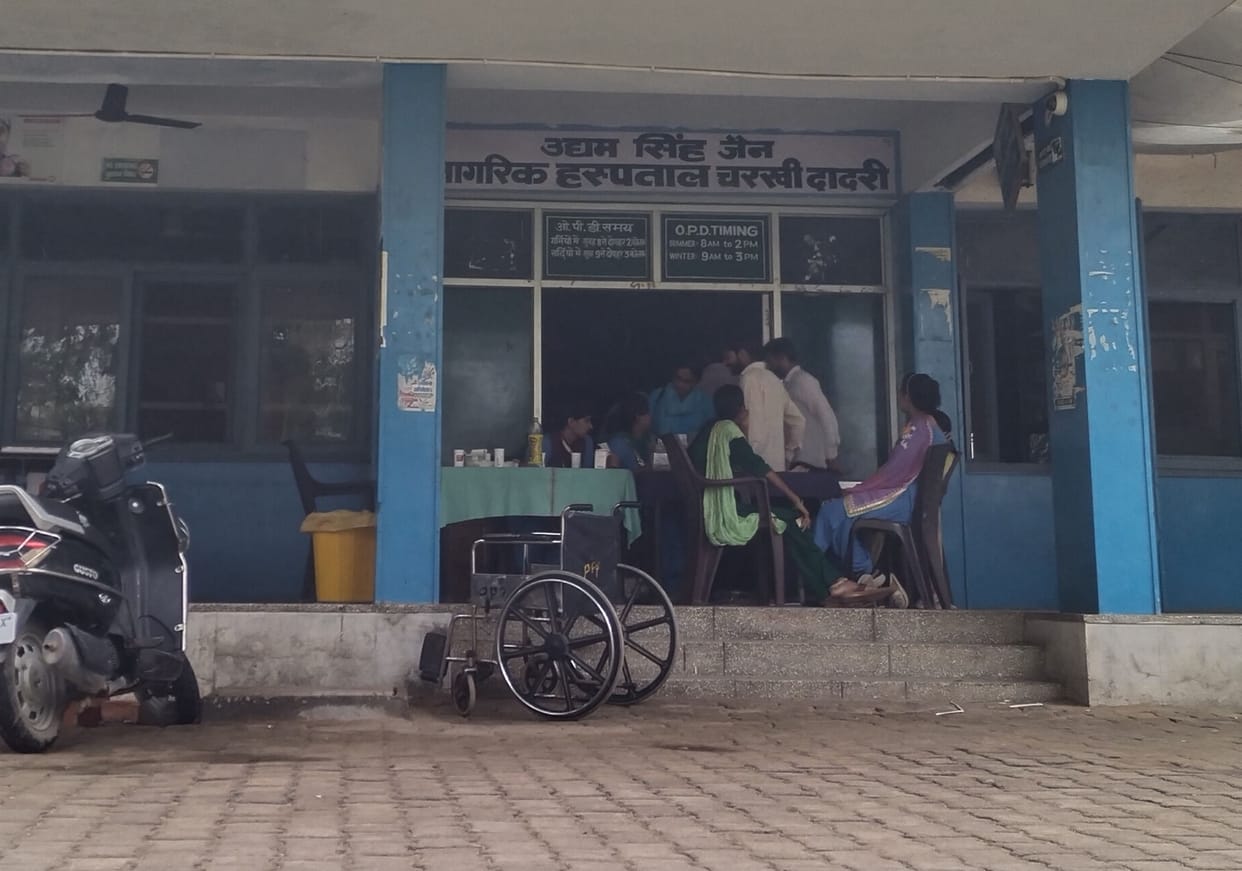 The lights of the civil hospital went off for two and a half hours, the patients faced trouble due to the services being affected.