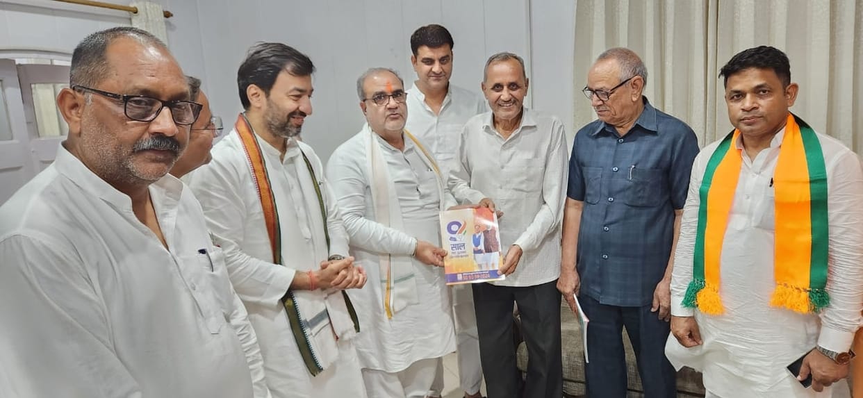 BJP state president felt the pulse regarding the Lok Sabha elections