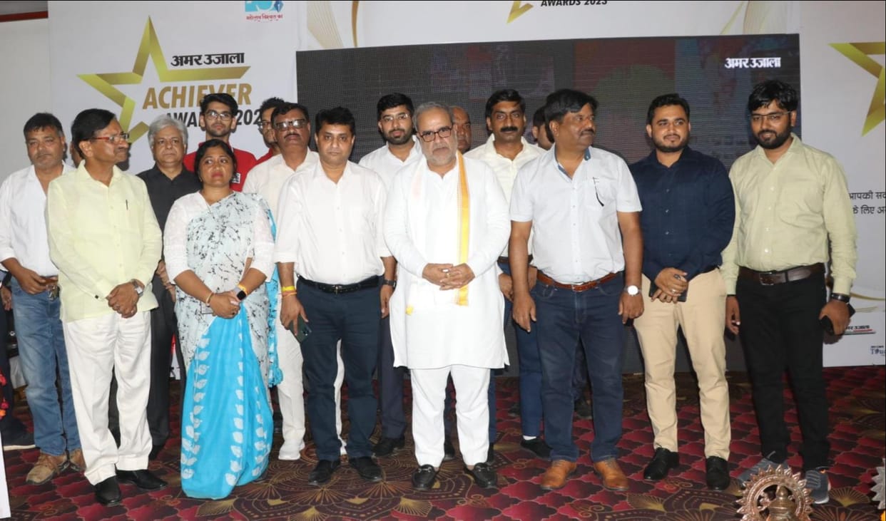 Faces blossomed after receiving the Amar Ujala Achievers Award