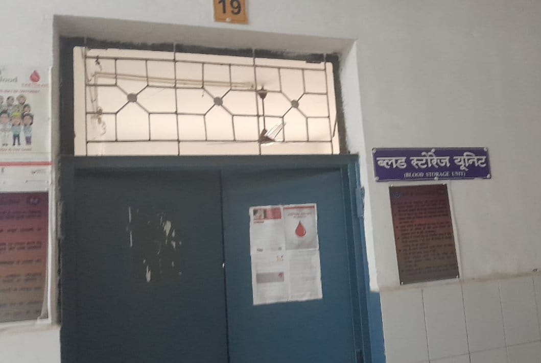 Kunda CHC's blood storage unit anemic, two units of blood left