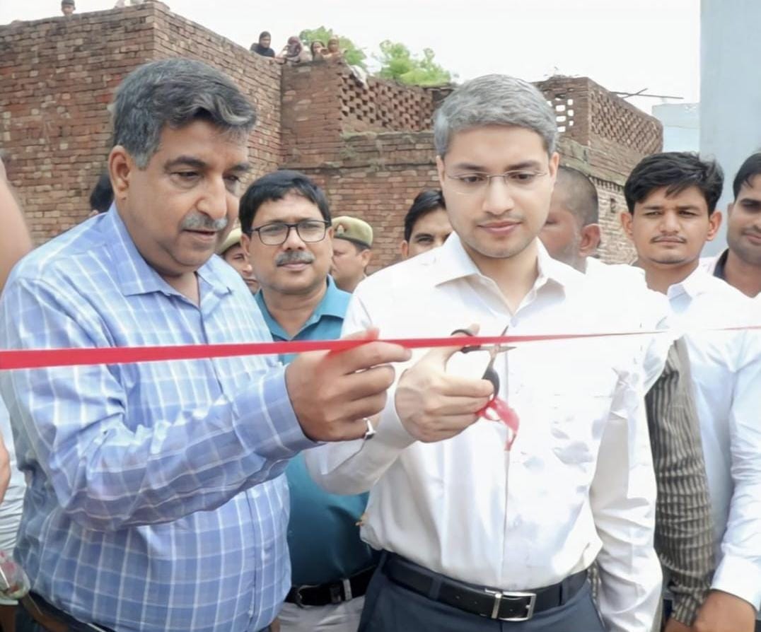 DM inaugurated Amrit Garden Center and Amrit Sarovar