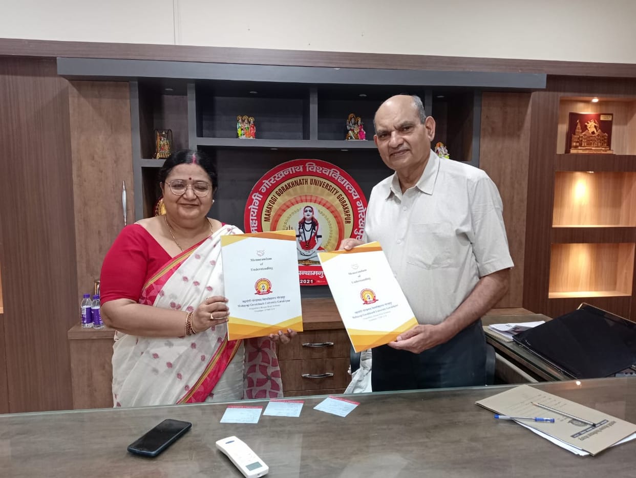 An agreement was signed on Thursday between Mahayogi Gorakhnath University, Arogyadham Gorakhpur and Bapu Post Graduate College, PPganj for exchange of academic activities, carrying forward joint research projects and various programs jointly.