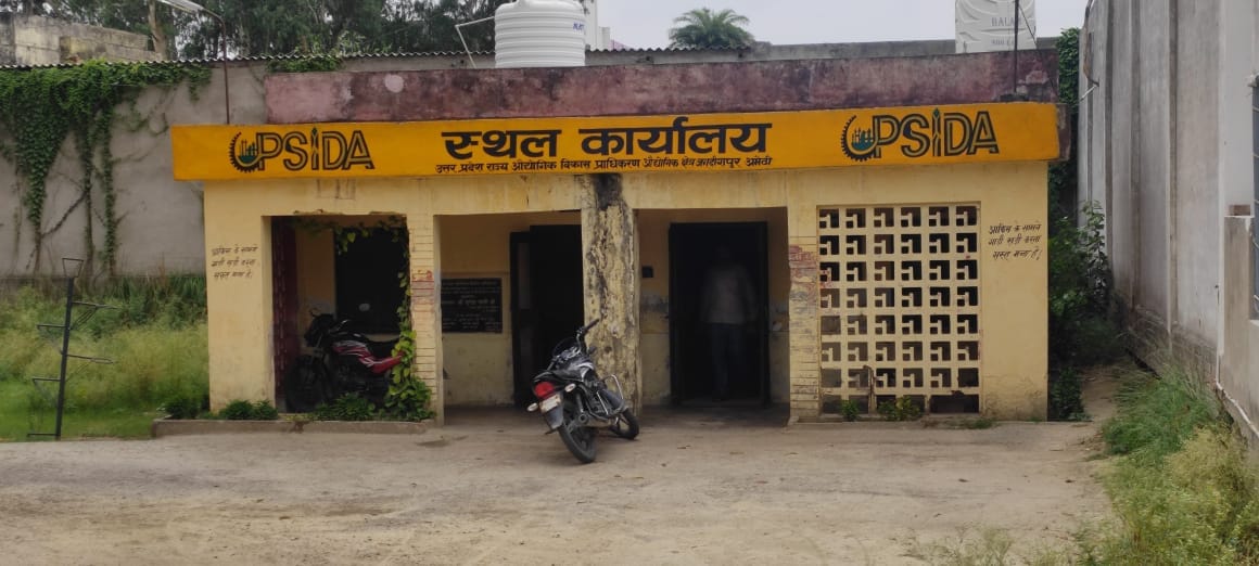 41 industrial plots will be available in the first phase