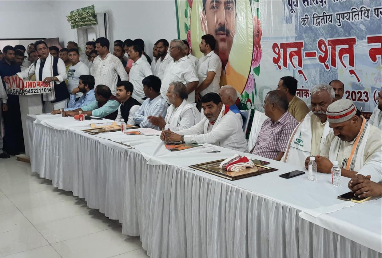 Former MP Sharad Tripathi remembered on death anniversary