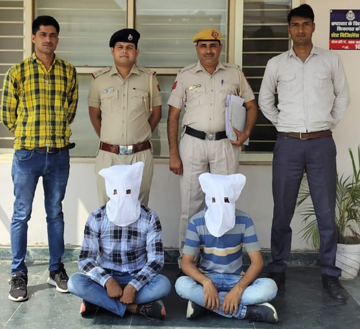 Two more accused arrested for cheating in the name of getting a job at the airport