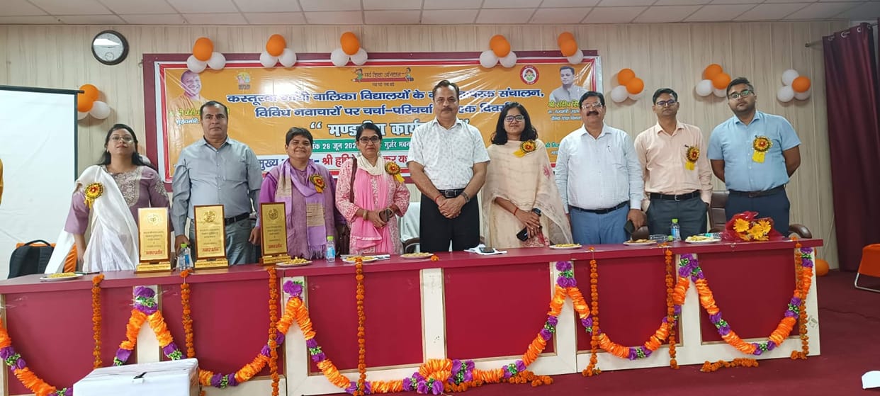 Get 100% admission of girl students