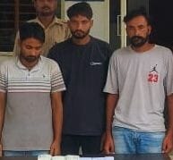Three smugglers carrying opium consignment to Badayun arrested