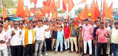 Saffron Yatra taken out by Hindu Jagran Manch