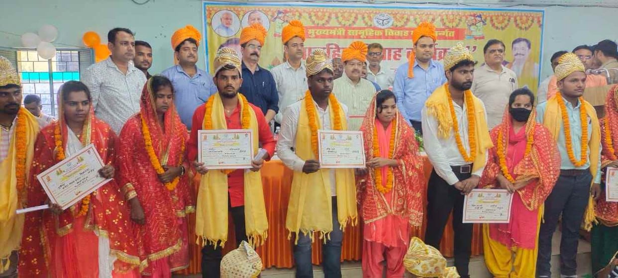 group marriage