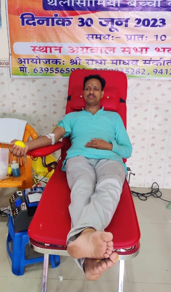 Sankirtan Mandal donated blood for Thalassemia victims