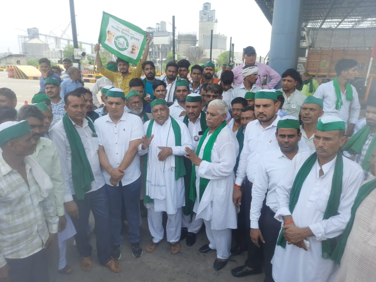 Bhakiyu demonstrated to remove toll free vehicles