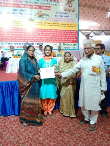 Homogeneous talented students felicitated