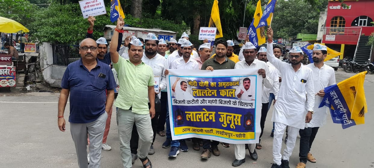 AAP takes out lantern procession to protest against power cuts