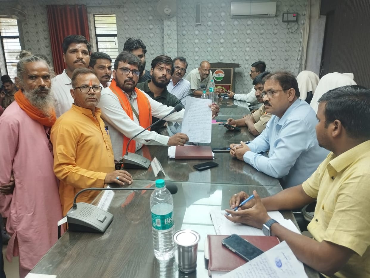 Hindu organizations accused Lekhpal of giving wrong investigation report