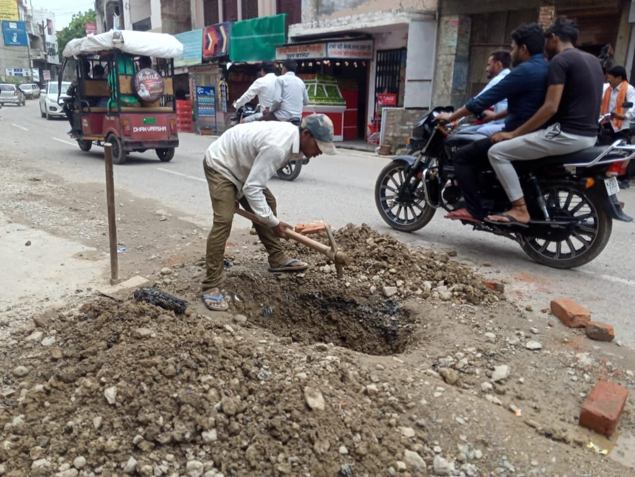 Jaga Nigam, repair of drinking water lines started