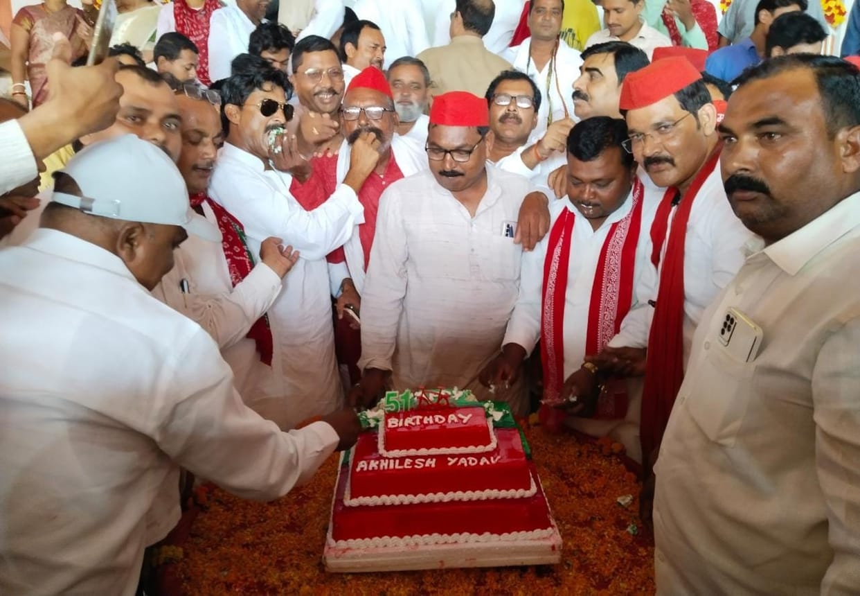 Akhilesh Yadav's birthday celebrated