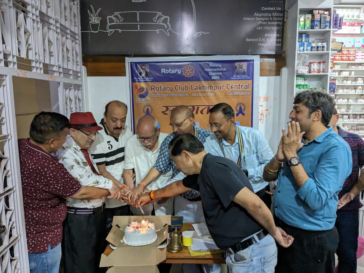 The new season of Rotary Club Lakhimpur Central started by cutting the cake