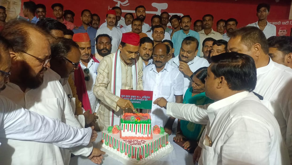 Resolved to make the Lok Sabha candidate win on Akhilesh's birthday