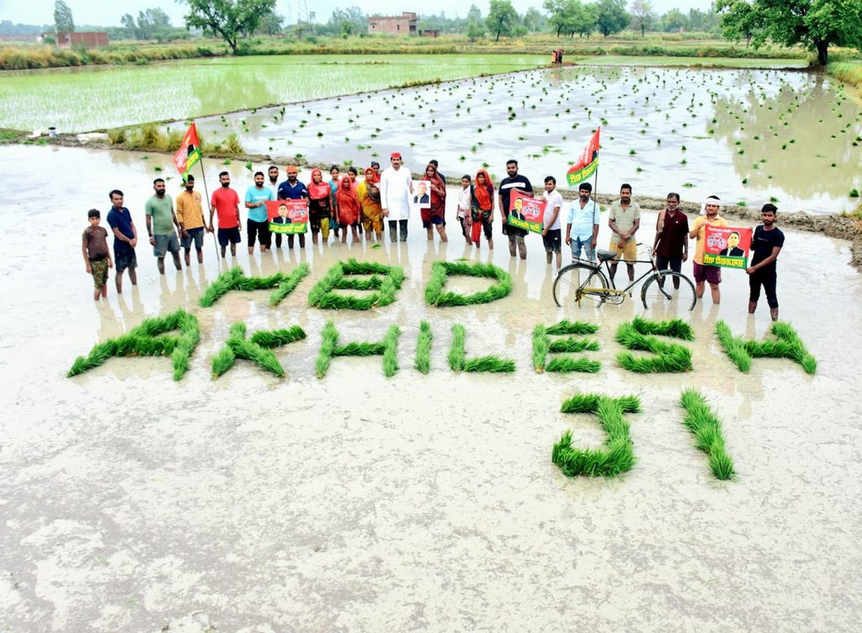 Akhilesh's birthday celebrated as Public Welfare Day