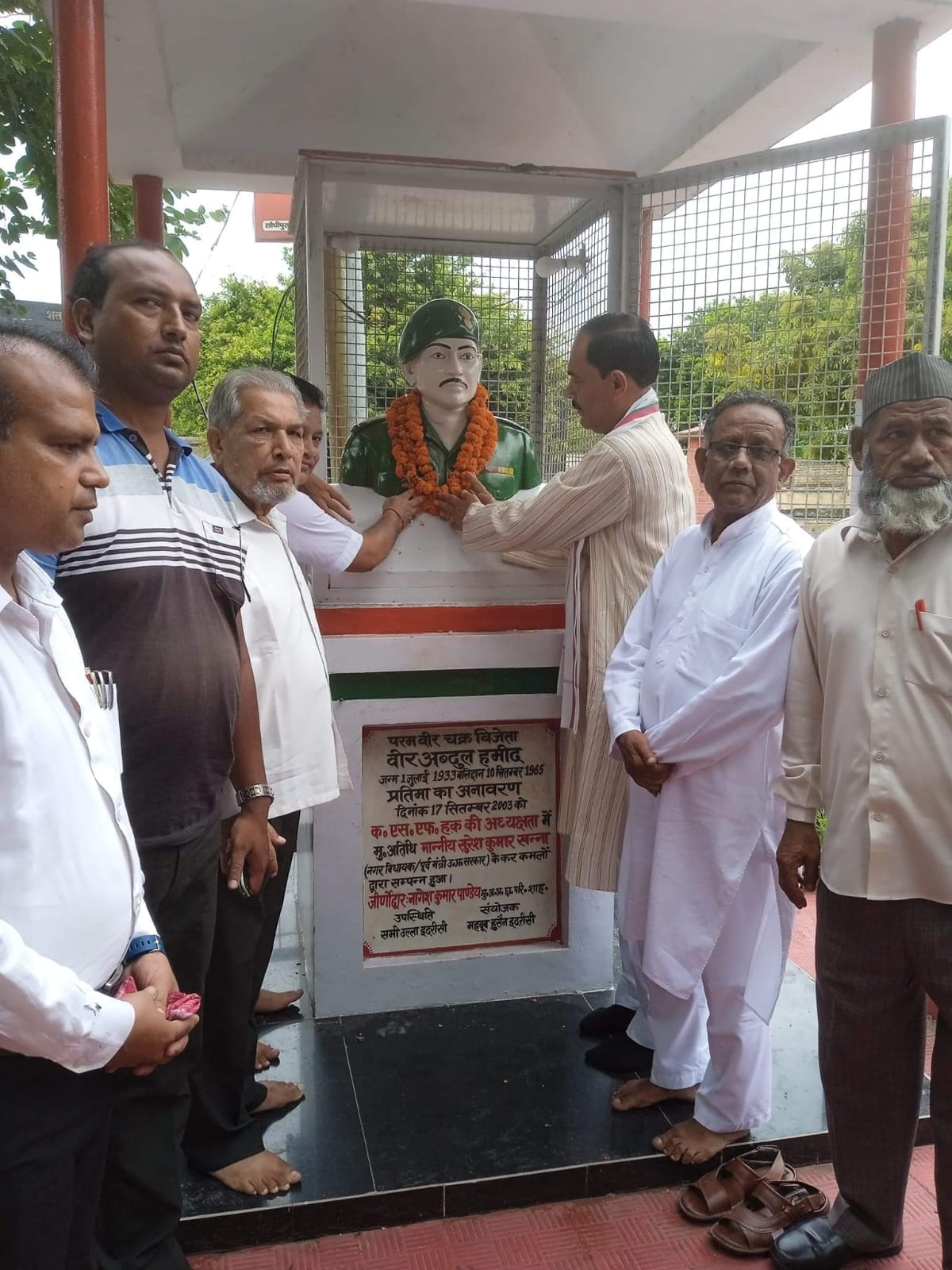Wreathed on the statue of Veer Abdul Hameed on his birthday