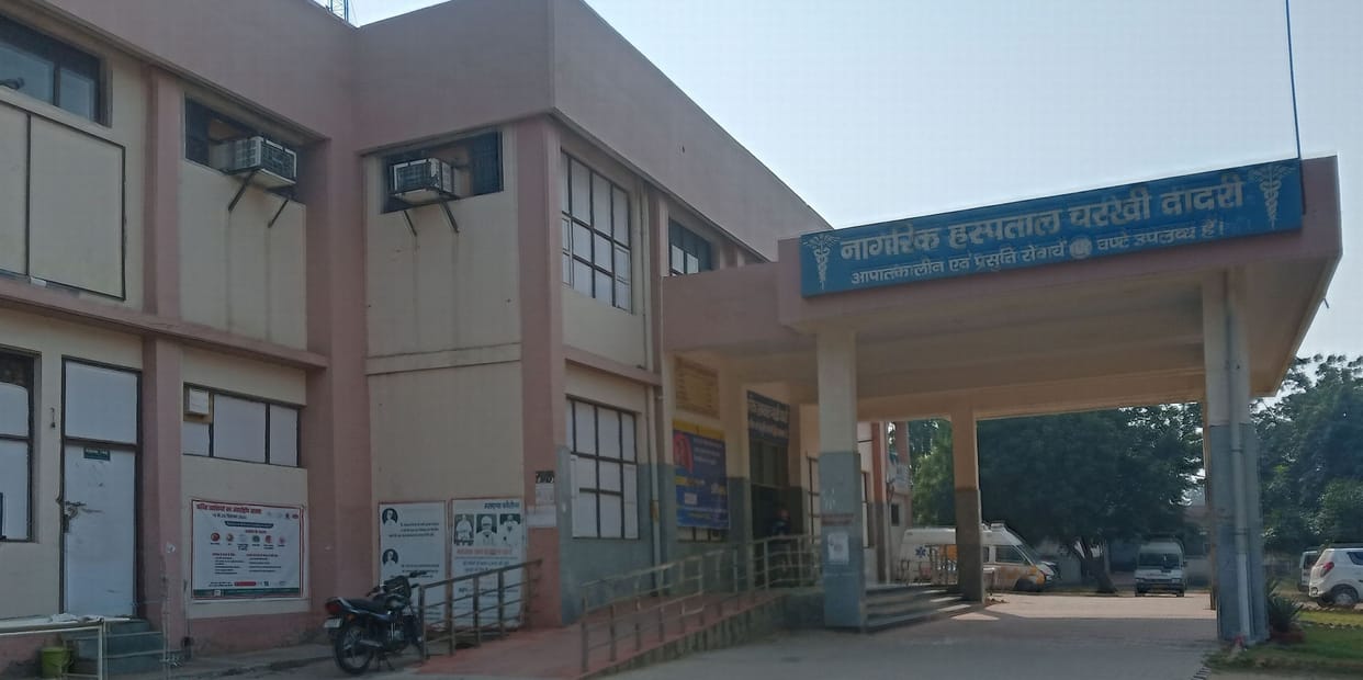 Patients upset due to lack of doctors and lack of medical facilities
