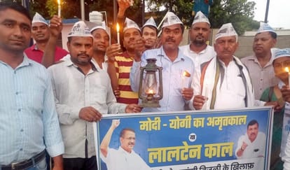 AAP takes out lantern procession on power cut