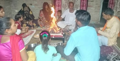 Sacrifice in the Yagya with the wish of the welfare of the nation
