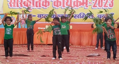 Meritorious honored, presented cultural programs