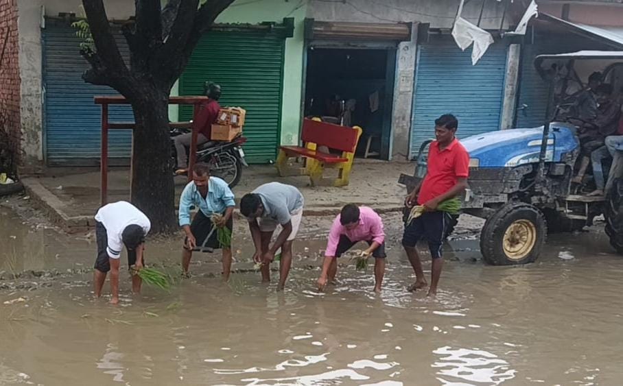 agriculture agitation