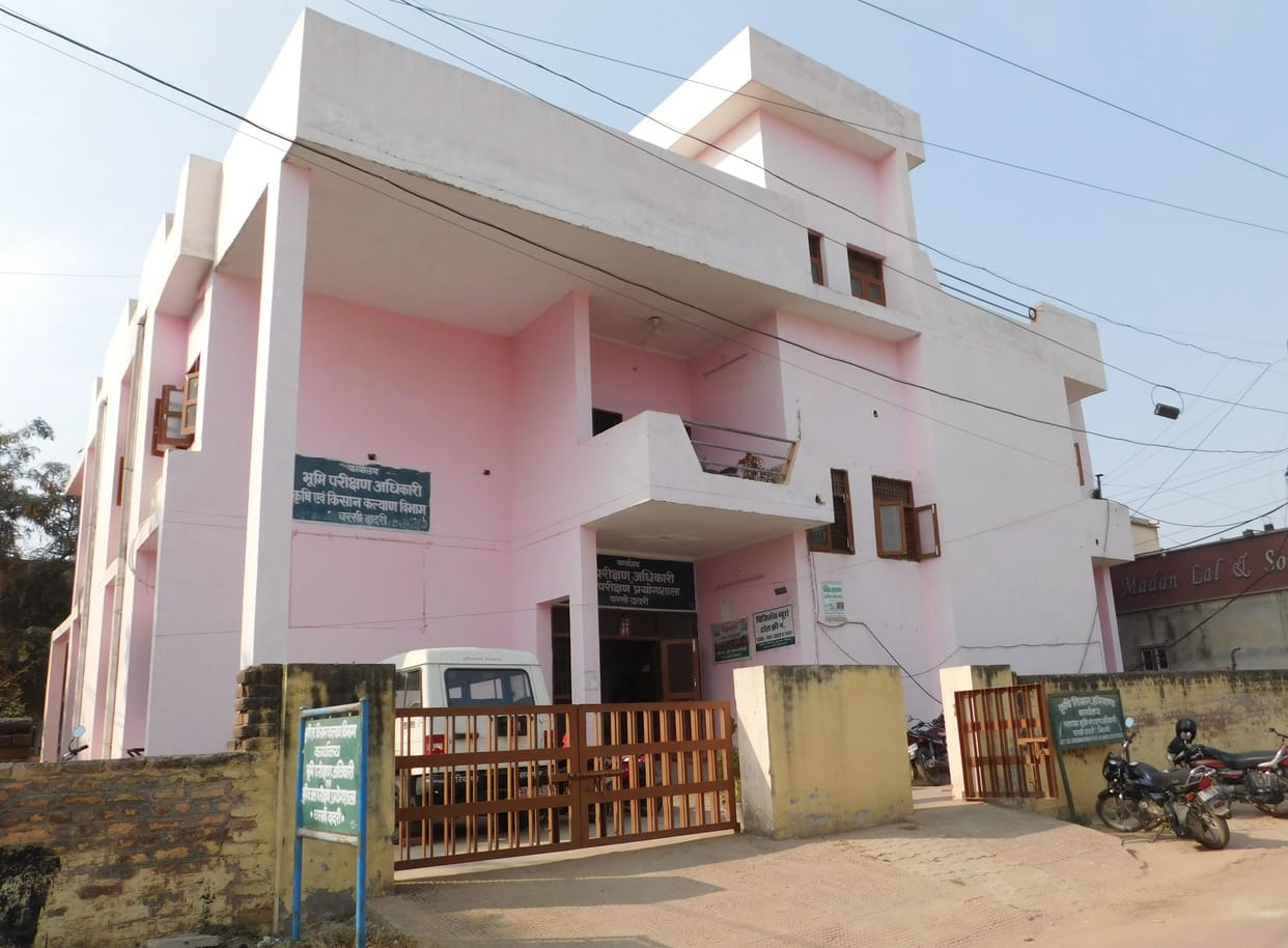 Details of farmers verified at district headquarters, portal showing pending