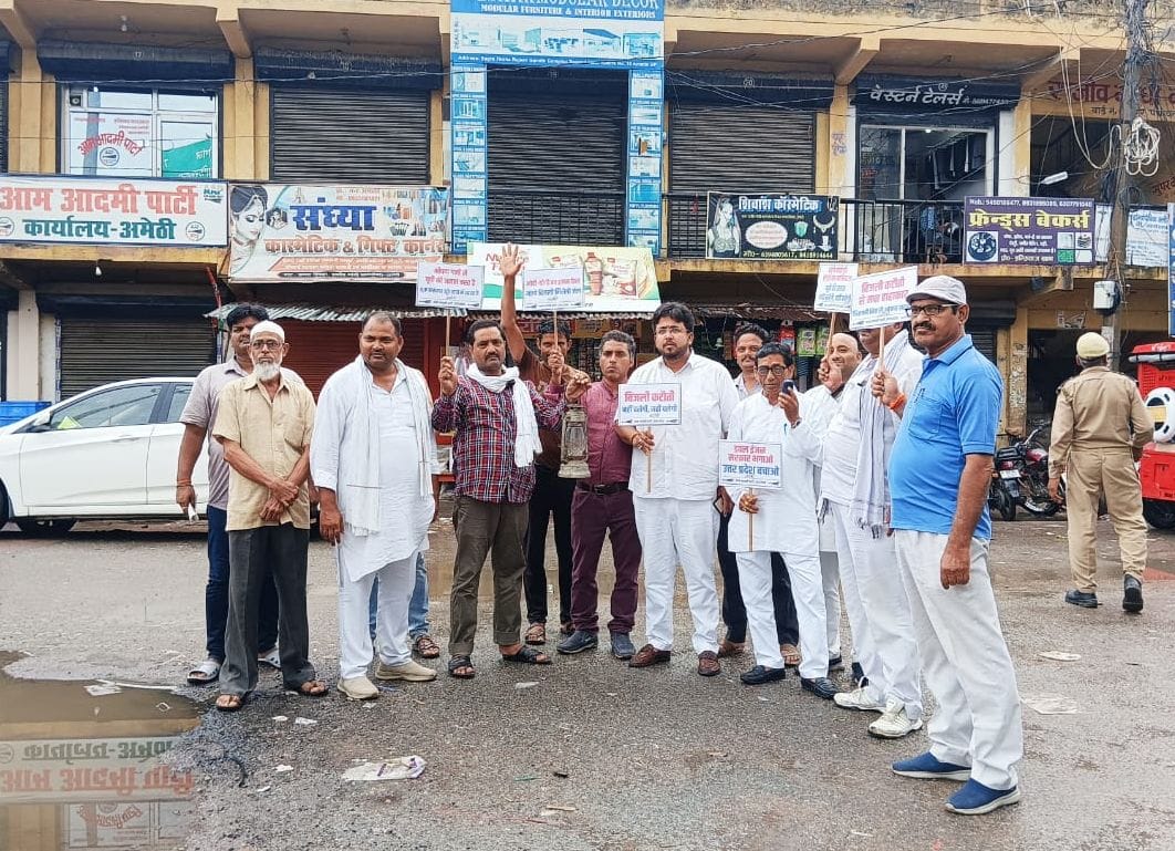 AAP takes out lantern procession against power cuts