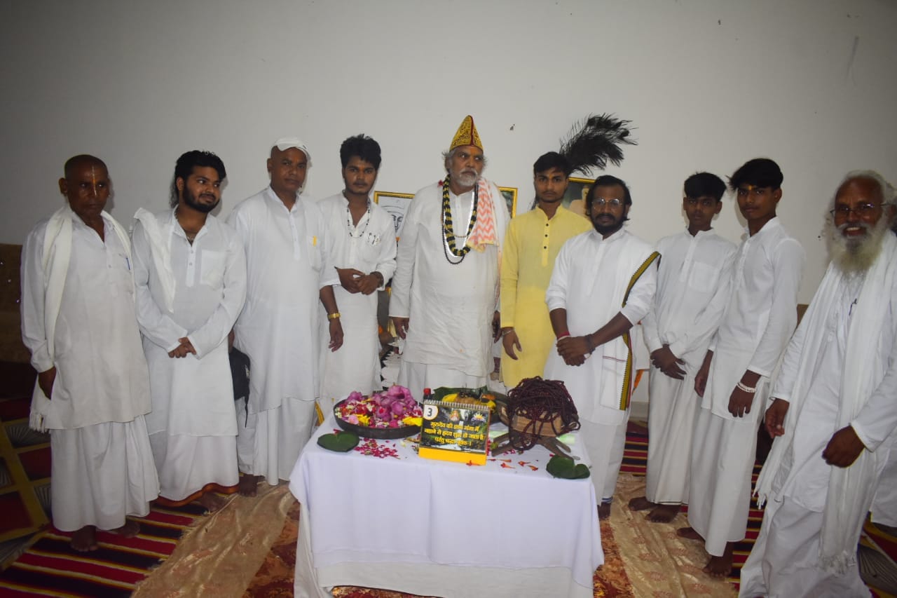 cultural activity