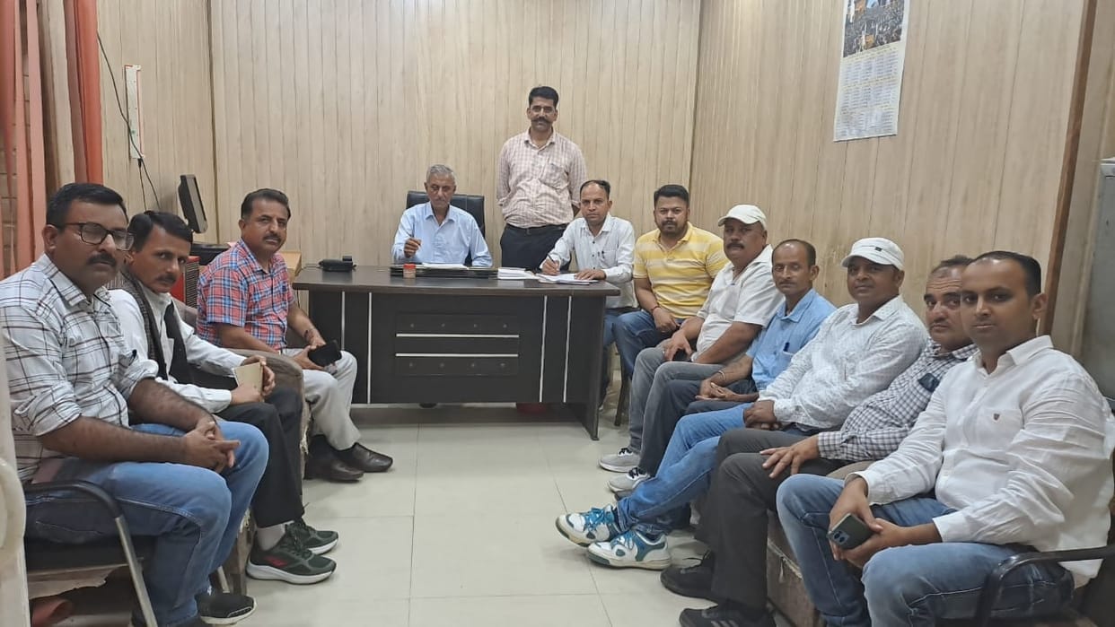arajpatrit karmachari election will be held before 31 july