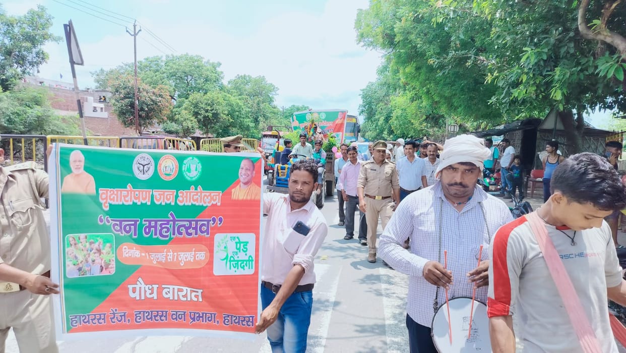 Made aware for plantation by taking out procession