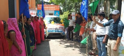 Made aware to stop wastage of water, took out a rally