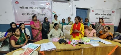 Shahjahanpur News: शहरी क्षेत्र में महिला आरोग्य समिति का गठन Formation of women's health committee in urban area