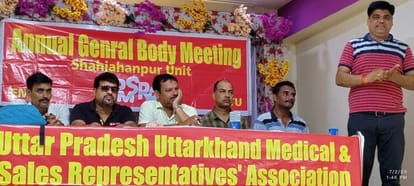 By abolishing 44 old laws, the government is wreaking havoc on the interests of the workers.