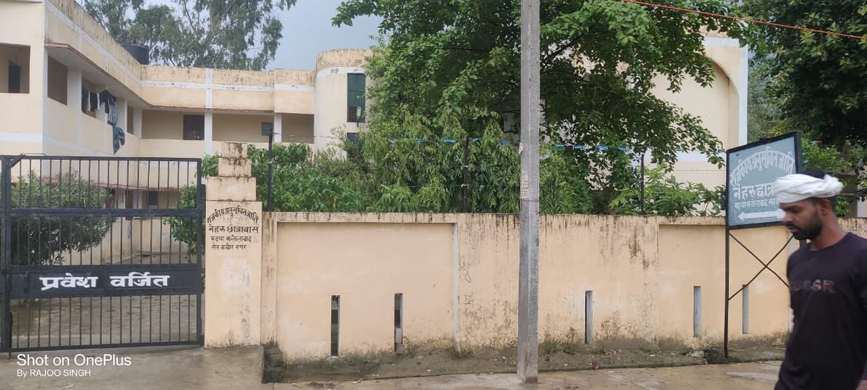 boys hostel facility