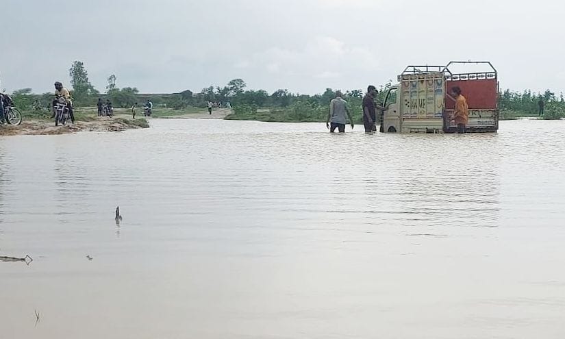 Saryu's water level decreased by 14 cm