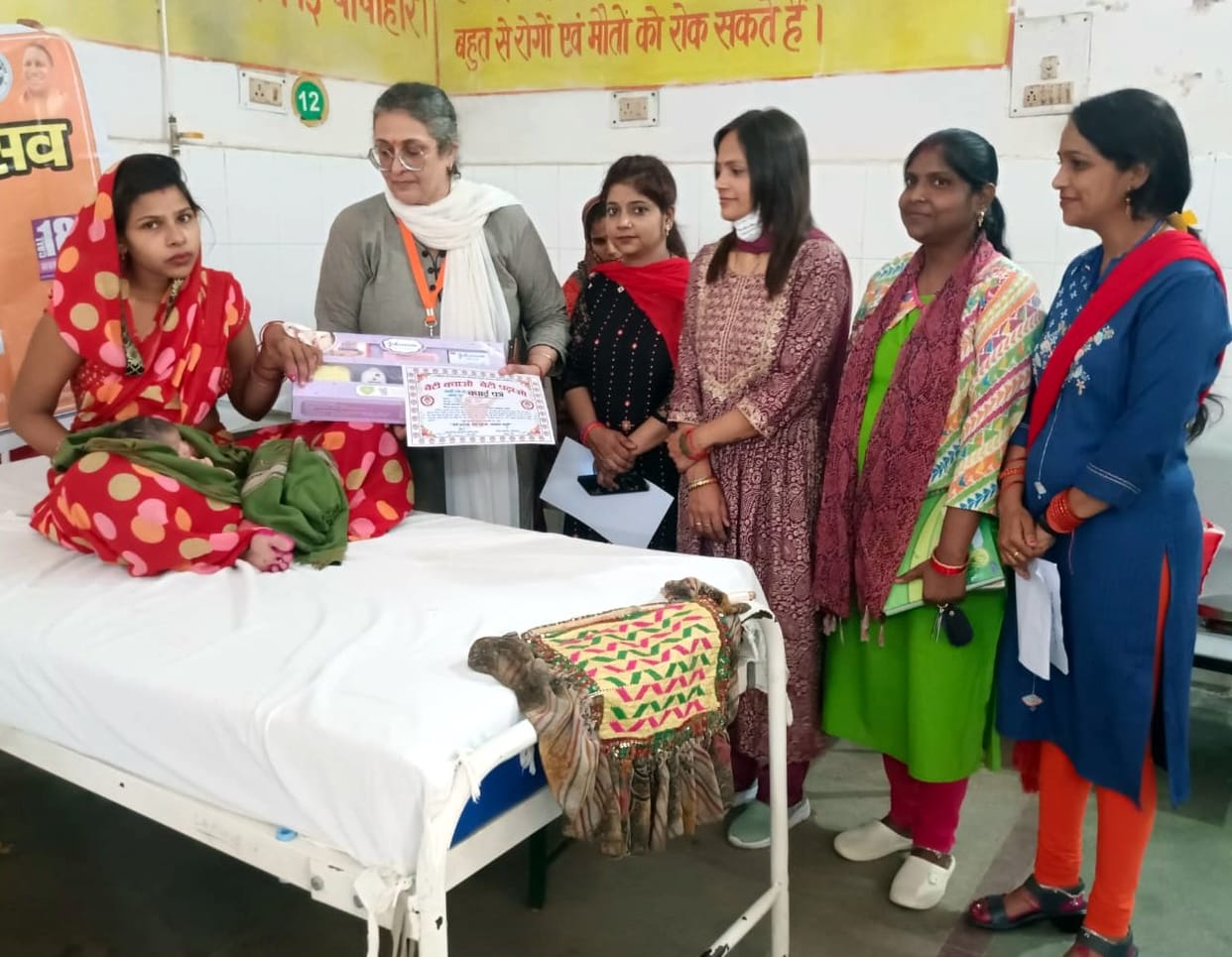 Birth anniversary of newborn daughters celebrated in Women's Hospital