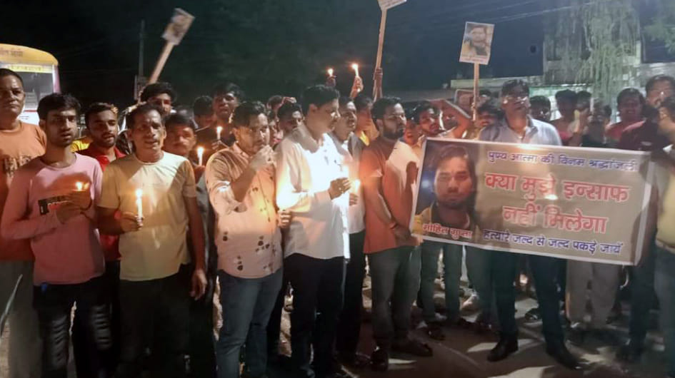 Candle march taken out against Mohit murder case