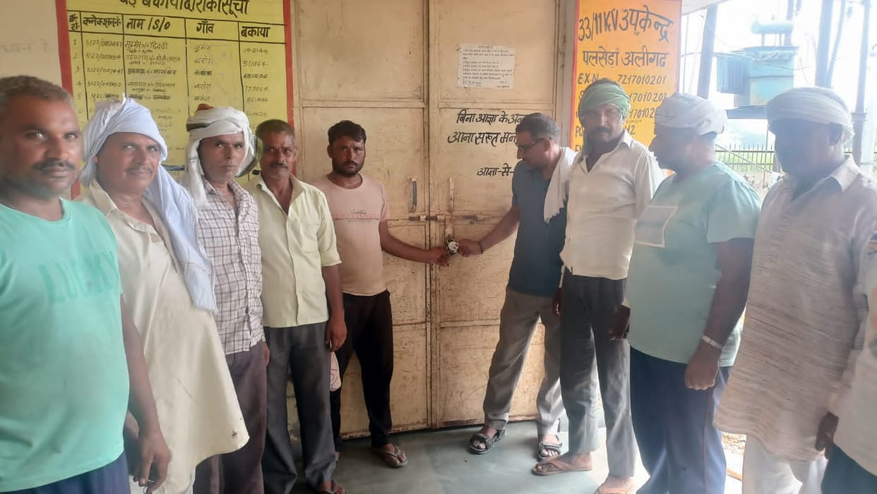 farmers locked the power house