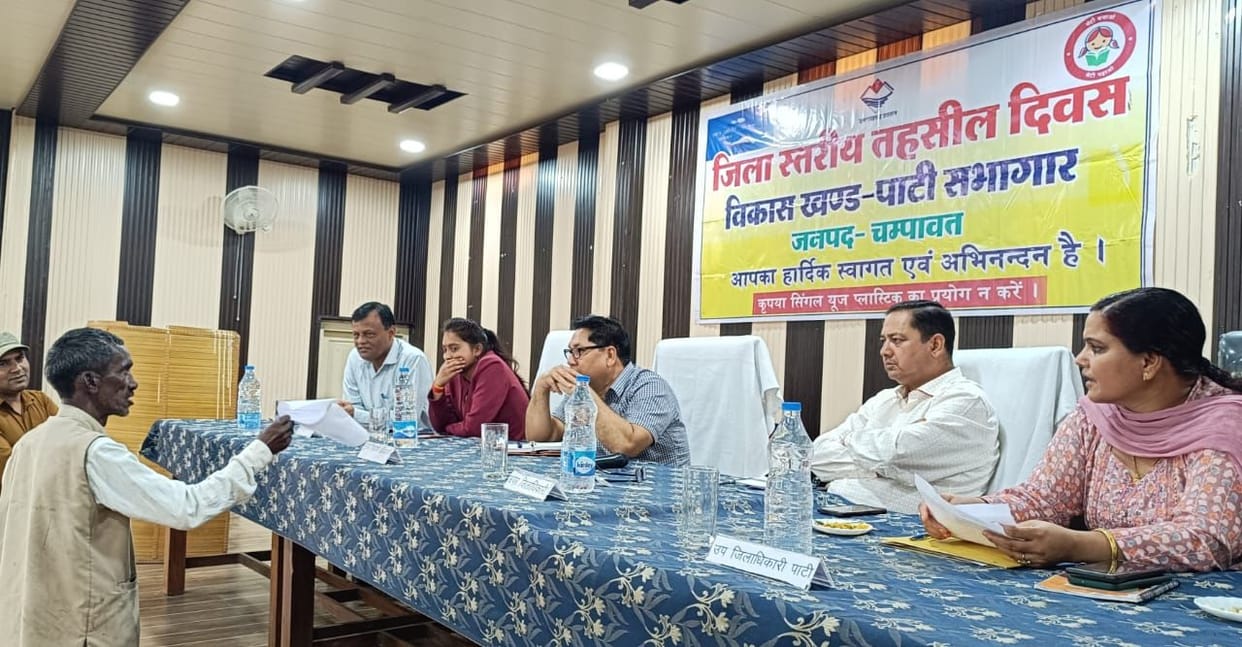 20 problems related to road, water arose in Pati Tehsil Day