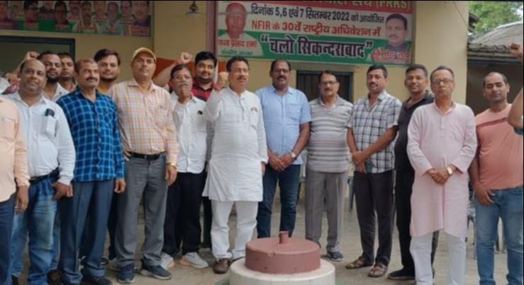 Railway workers will go to Lucknow to welcome Union General Secretary Dr. M. Raghavaiah