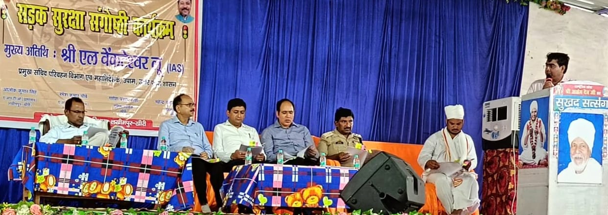 Taught traffic rules, told about Abhyudaya scheme