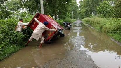 20 mm of rain in four hours, water filled fields