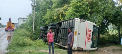 Suddenly the bus overturned in an attempt to save the animal