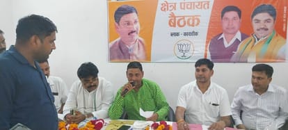 MP angry over corruption in housing allotment, said- will get the investigation done