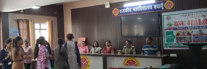 Nukkad Natak, information about organic farming